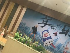 -DQ·蛋糕·冰淇淋(包河万达店)