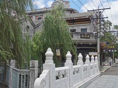 -观澜湖华谊冯小刚电影公社(百年记忆公社)