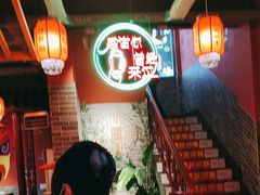 -小四川老火锅(欧风店)