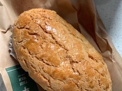 红豆菠萝包-翠华餐厅(宝安壹方城店)