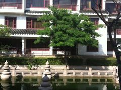 吴宫泛太平洋酒店-苏州吴宫泛太平洋酒店