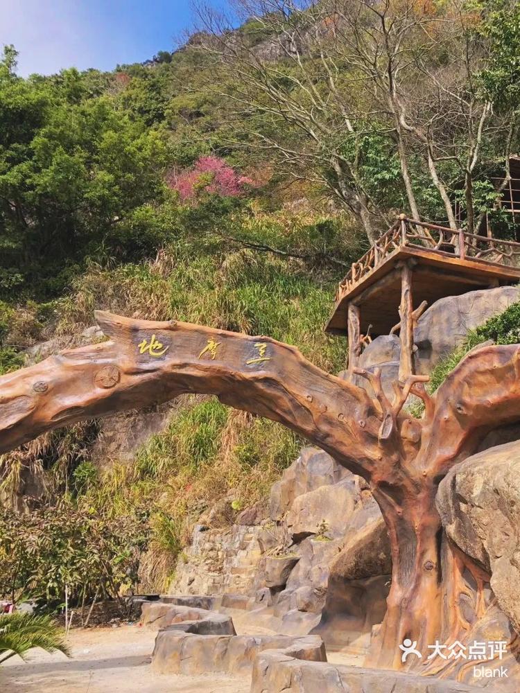 点灯山上明灯寺