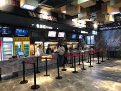 -几何影城观前街店(全激光影厅)
