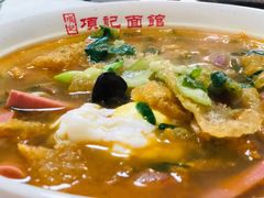-项记面馆(明瓦廊店)