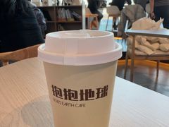 -抱抱地球咖啡馆(国家海洋博物馆店)
