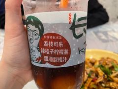 -东排食堂长沙小吃大排档(五一广场店)