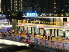 -闽江夜游台江旅游码头