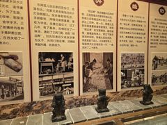 -唐山宴大唐州府精品中餐