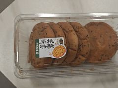 -泸溪河桃酥(西直门凯德店)