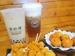 -幸福侯彩擂(松明大道店)