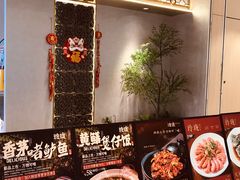 -玲珑·新粤菜(安华汇店)