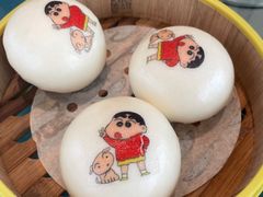 -地王国际商会中心