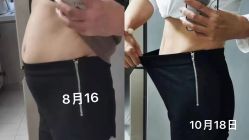-归位瑜伽＆普拉提馆