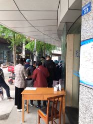 -成都儿童专科医院(总院)