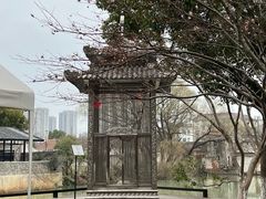 -苏州本色美术馆