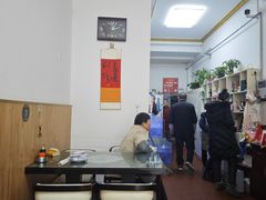 -华铝饭店