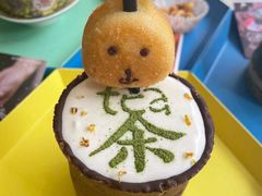 -茶是一枝花泡茶店