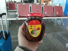-南宁吴圩国际机场-T2航站楼