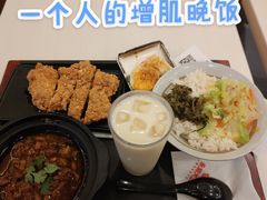 鸡扒饭-永和大王(高新中四道店)