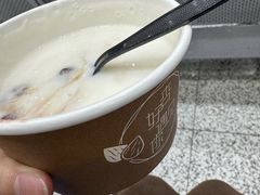 -杏好遇见你(总店)