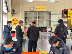 -富记鱼蛋粉(西村店)