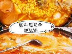 -SchoolStory学校的故事(七星路店)
