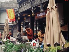 -洞子口张老二凉粉(文殊坊美食街店)