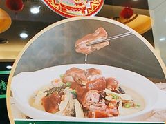 -椿记烧鹅(叠彩店)