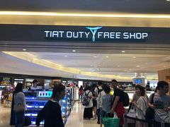 店内环境-TIAT DUTY FREE SHOP NORTH(羽田机场店)