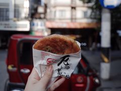 葱油饼-老上海葱油饼(黄河路店)