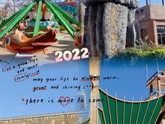 -七彩云南欢乐世界