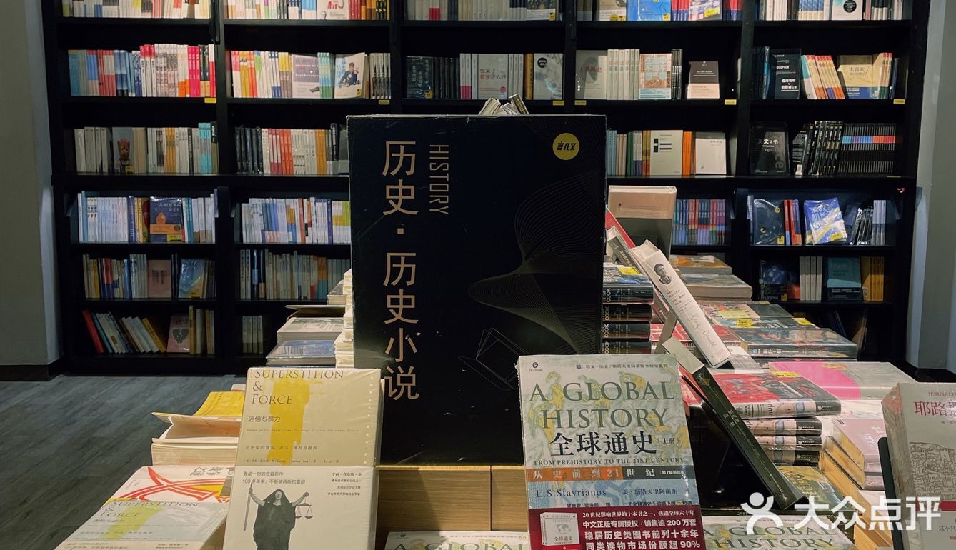 言几又🌈炎炎夏日看书、充电、遛娃好去处