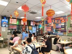 -鲁达面馆本帮风味(共康东路店)