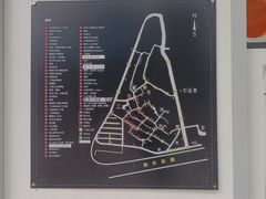 -三溪村
