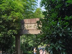 -紫金山索道-售票处