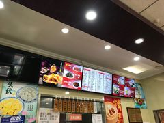-庆丰包子铺(理想城店)