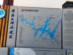 -花亭湖风景名胜区