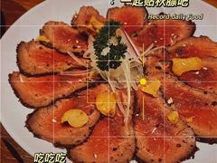 -稻前Taoki(方圆荟店)