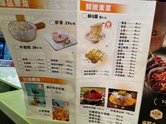 -味之绝美蛙鱼火锅(八号路店)