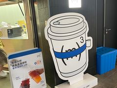 -CUBIC3三立方咖啡(西岸凤巢店)