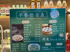 -百年认一力·清真牛羊肉(南中环店)