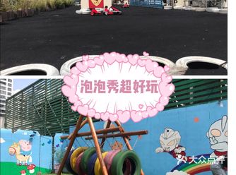 超好玩的室外楼顶农场～