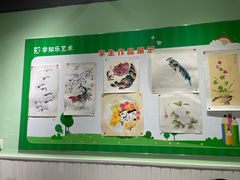 -学知乐教育·幼小衔接·小学科辅导(嘉定镇校区)