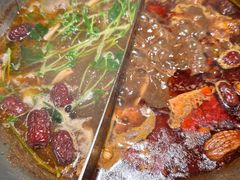 -湊湊火锅·茶憩(上海合生汇店)