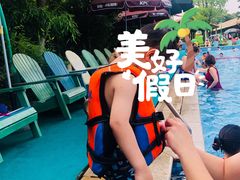 -苏州乐园森林水世界