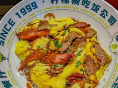 -柠檬树茶餐厅(海雅缤纷城店)