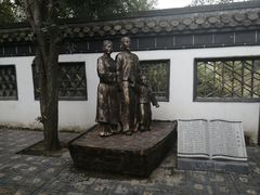 -吴敬梓故居