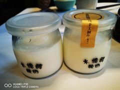 -煜丰汴京烤鸭(福彩路店)