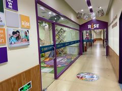 -瑞思少儿中心·少儿英语素养启蒙(新合作校区)