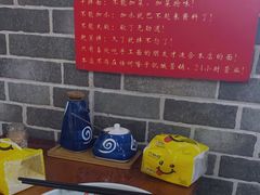 -手擀菠菜面(西康路店)